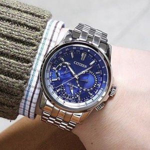 Citizen Crystal Blue World Professional Watch!